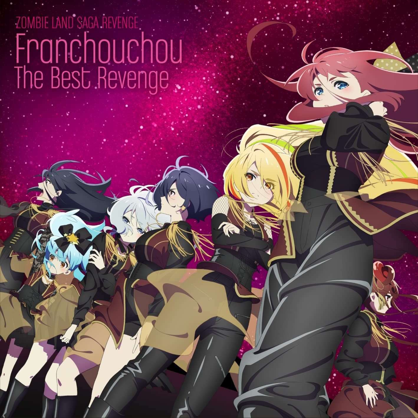 Zombie Land Saga Revenge Franchouchou The Best Revenge cover