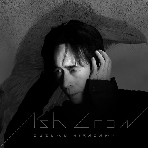 Berserk - Ash Crow cover