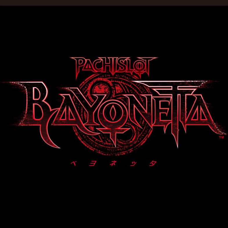 Bayonetta Slot Machine Original Soundtrack cover