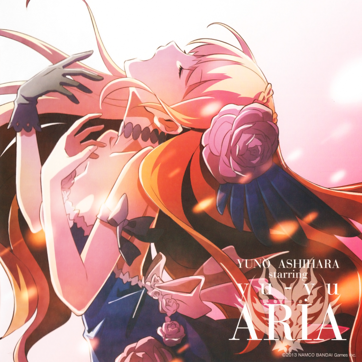 God Eater 2 - ARIA cover