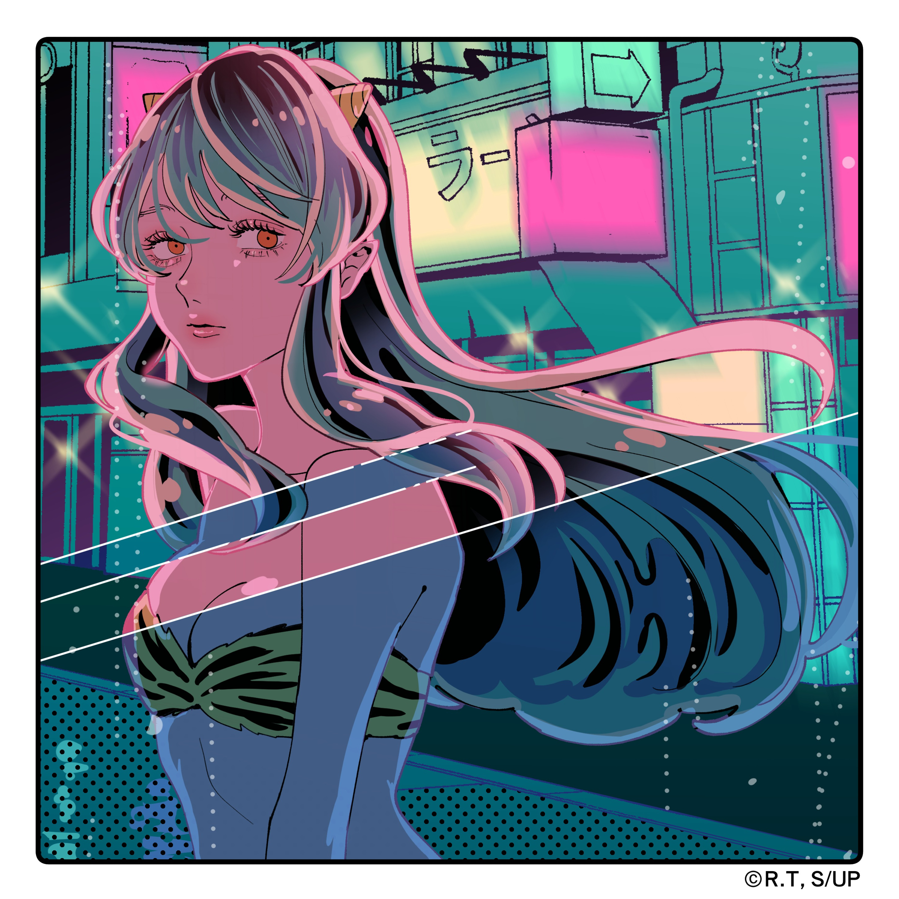 Urusei Yatsura (2022) - Tokyo Shandy Rendez-vous cover