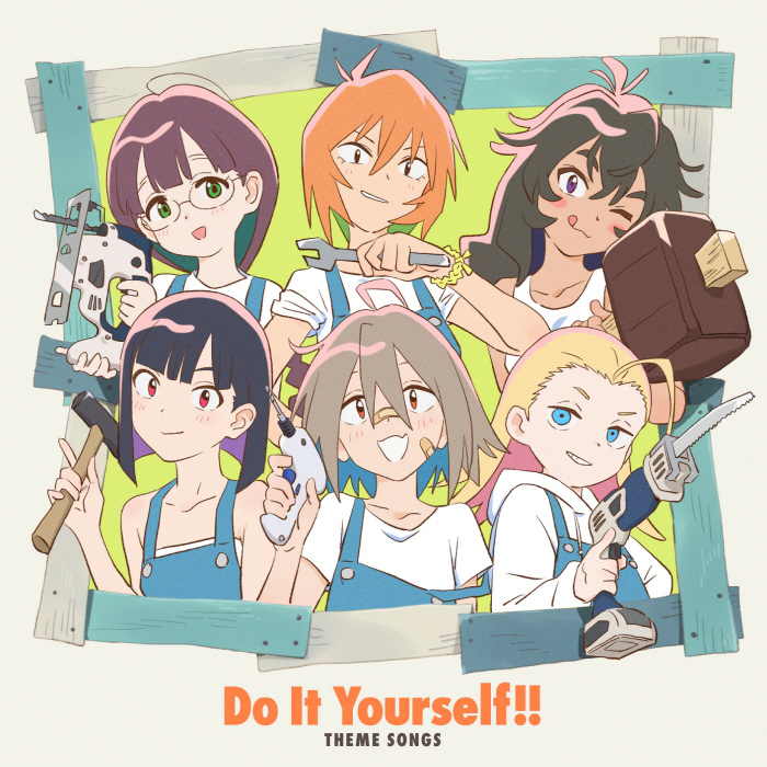 Do It Yourself!! Theme Songs cover