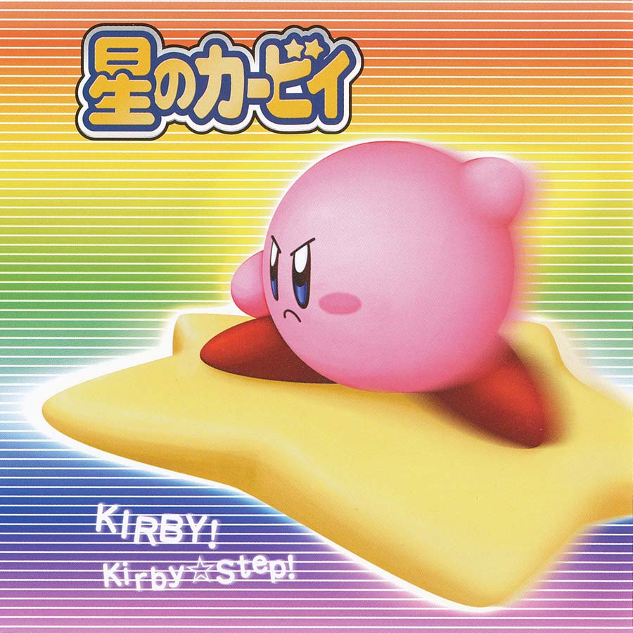 Kirby Right Back at Ya! - KIRBY!  Kirby ☆ Step! cover
