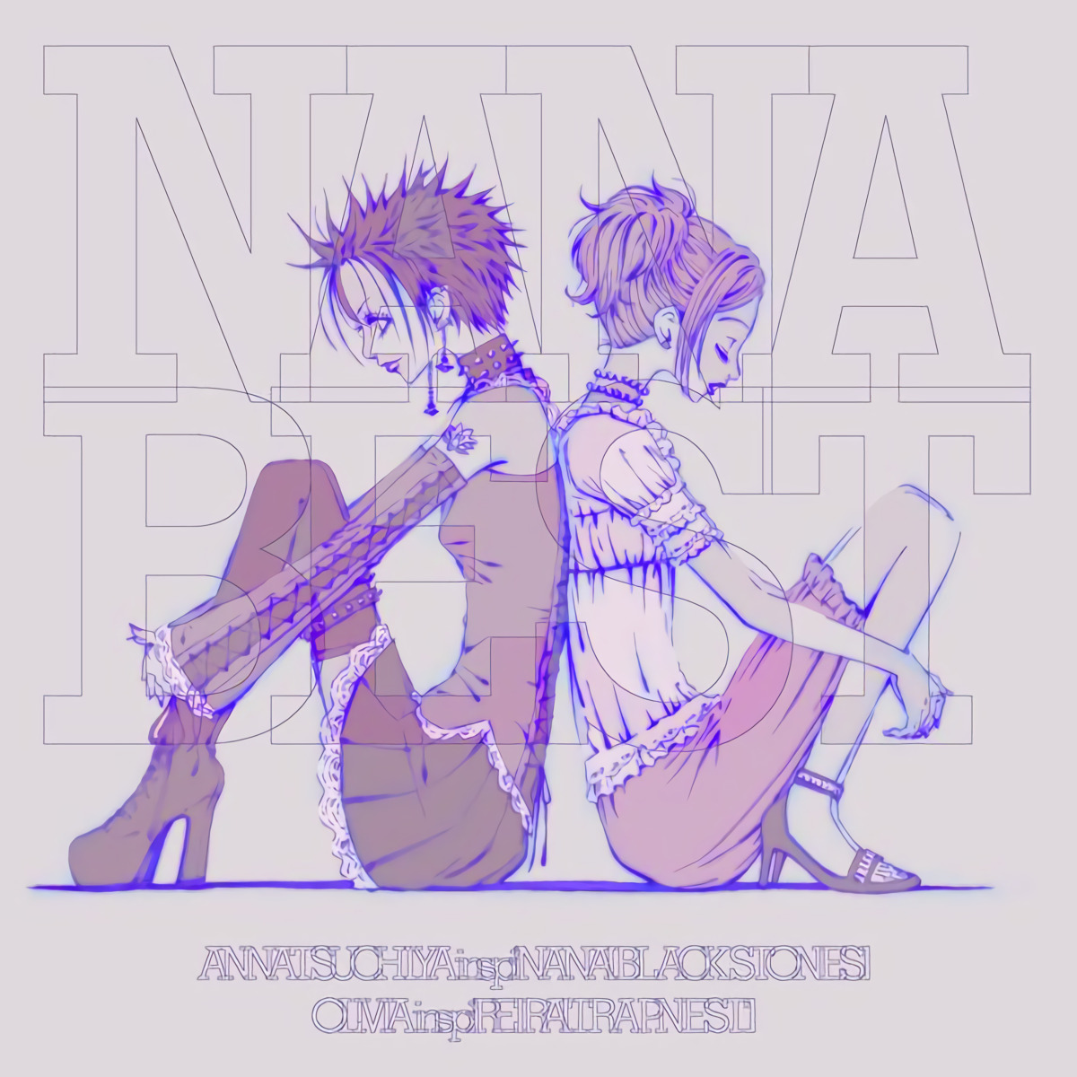 NANA BEST cover