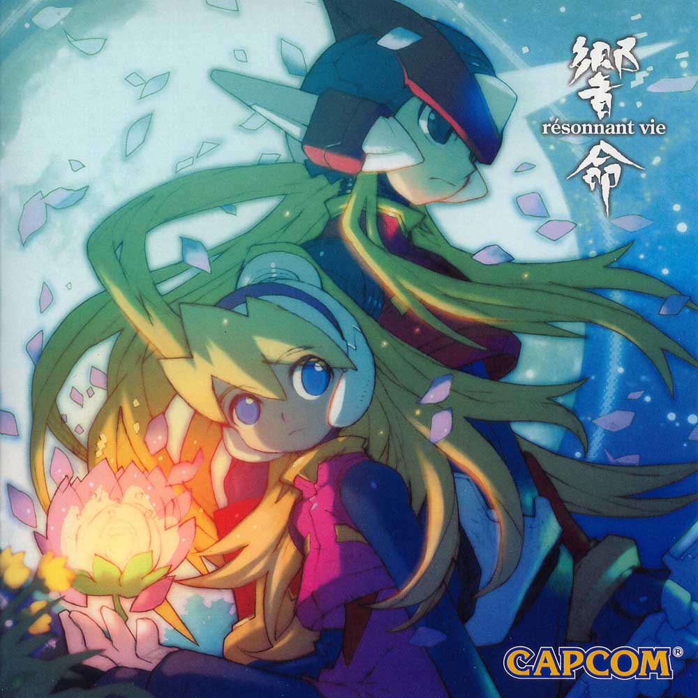 Mega Man Zero Collection Soundtrack - résonnant vie cover