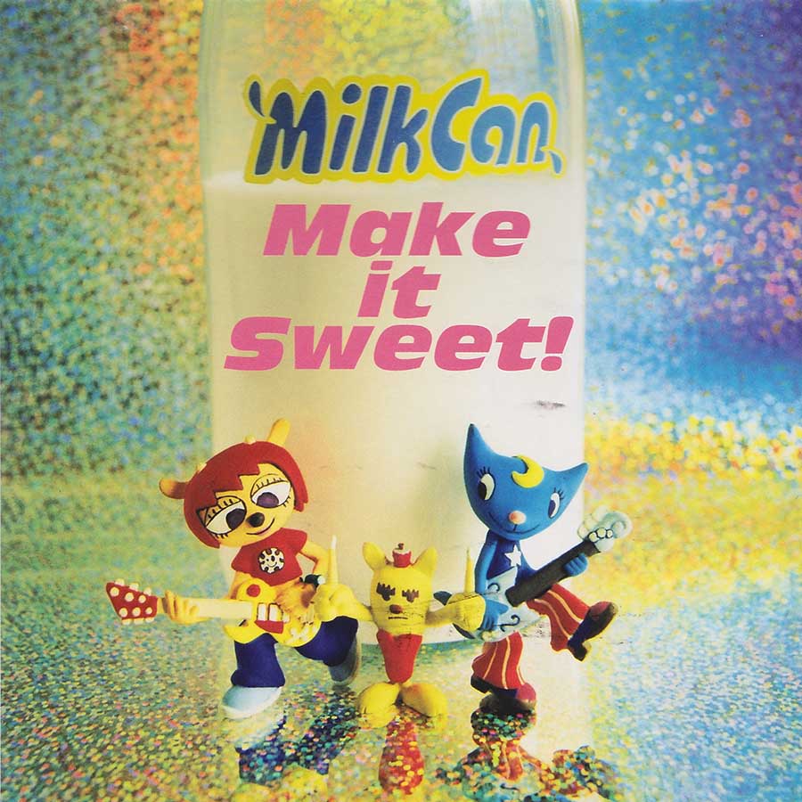 Um Jammer Lammy - Make It Sweet! cover