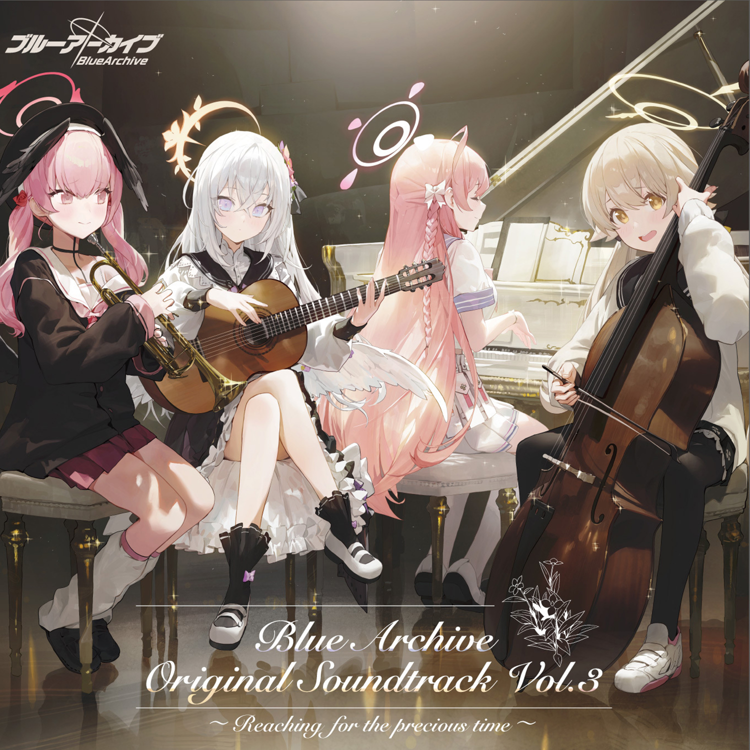 Blue Archive Original Soundtrack Vol.3 ~Reaching for the precious time~ cover