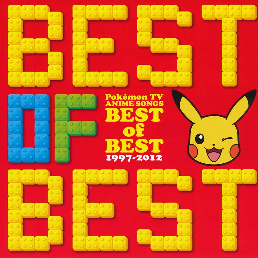 Pokémon Theme Song Best of Best of Best 1997-2012 cover