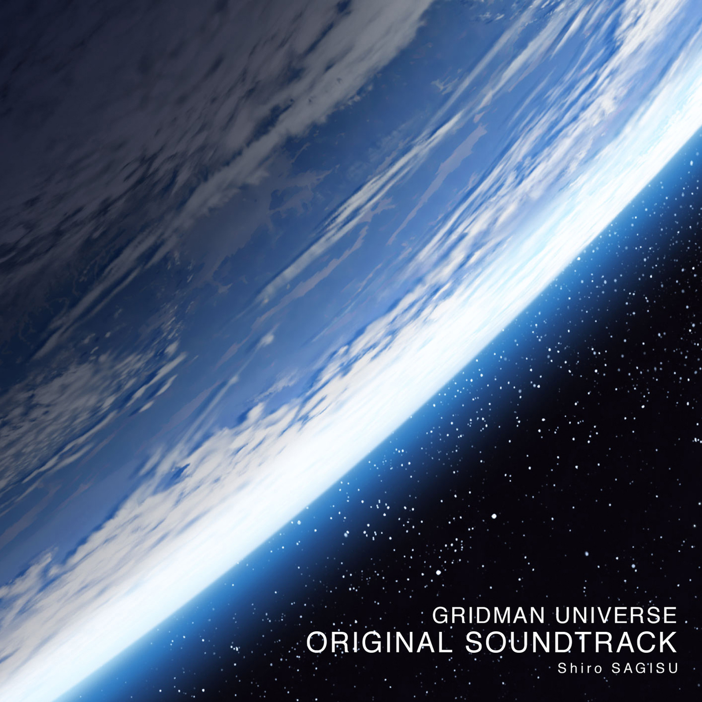 Gridman Universe Original Soundtrack cover