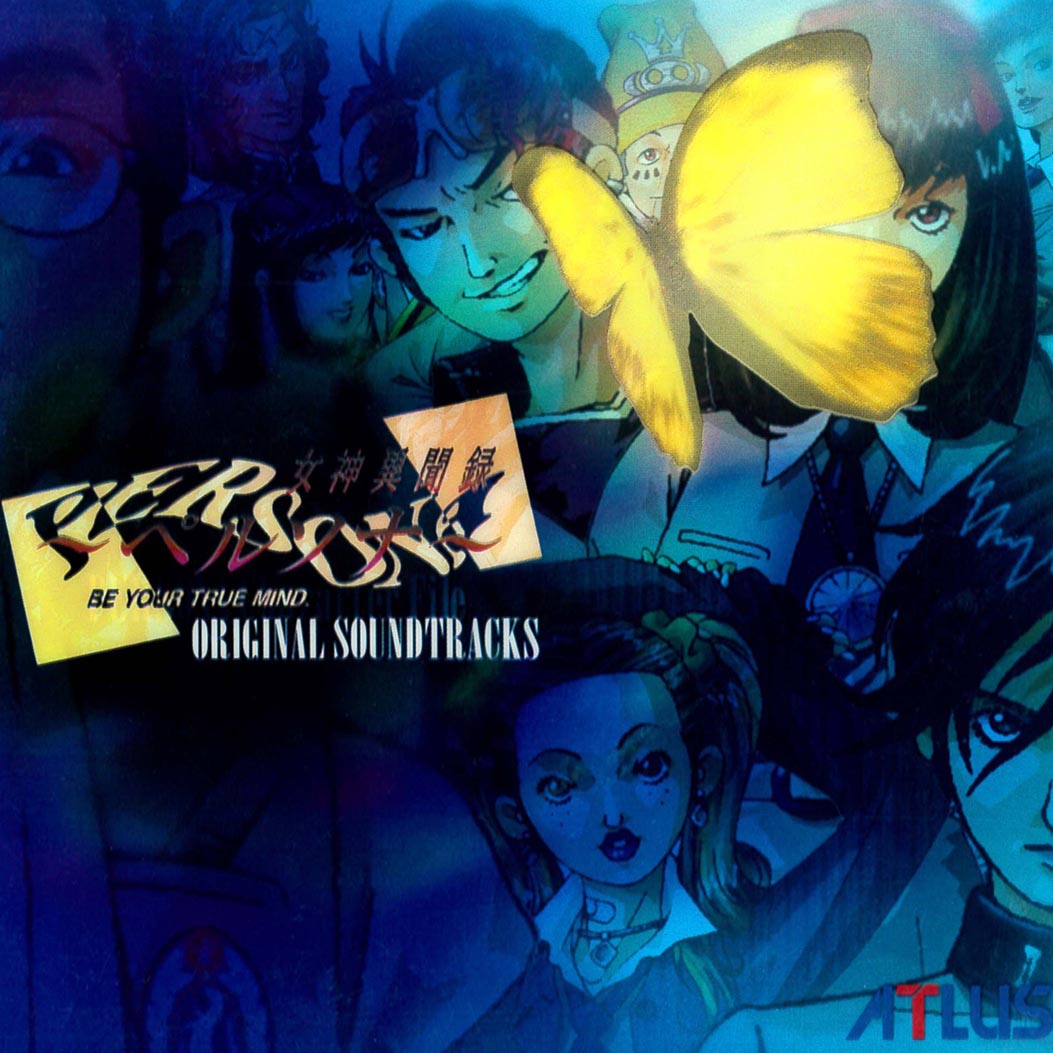 Persona: Be Your True Mind Original Soundtracks cover