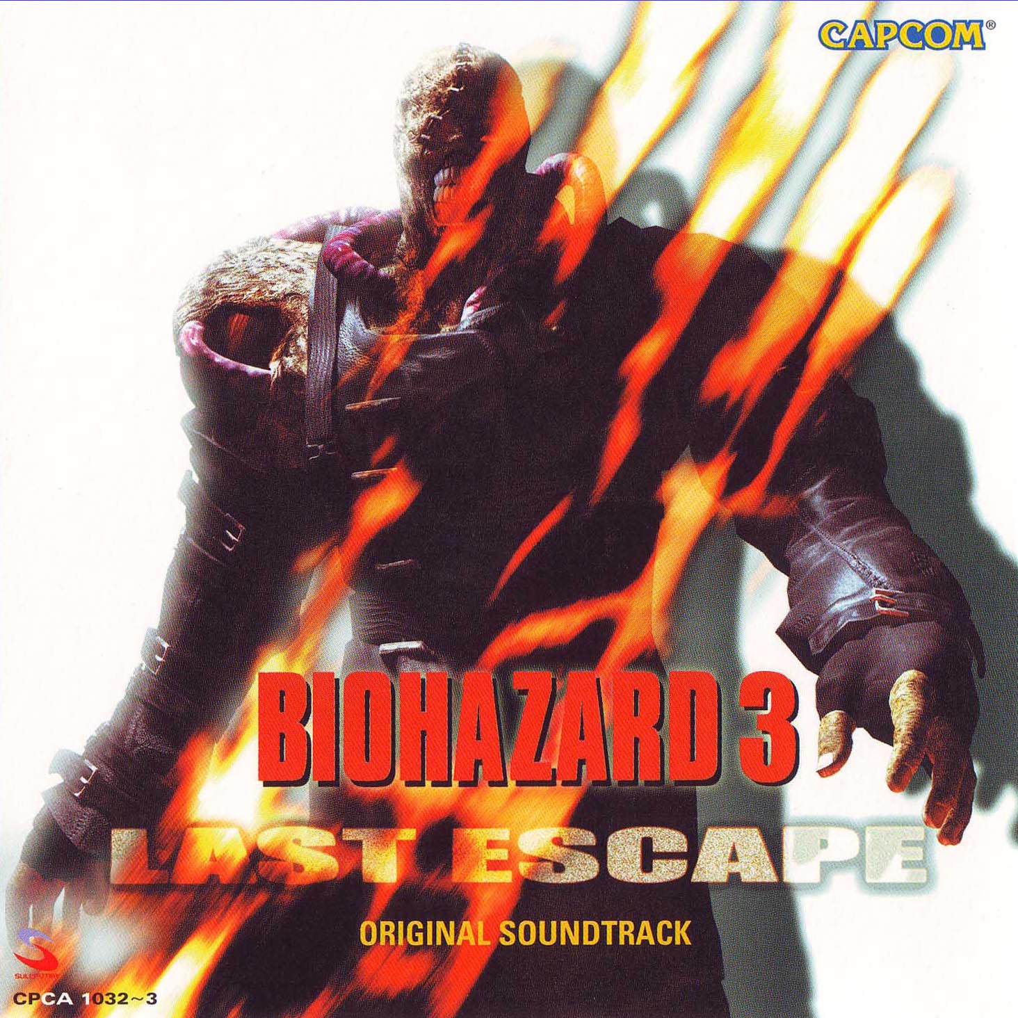 Resident Evil 3: Nemesis Original Soundtrack cover