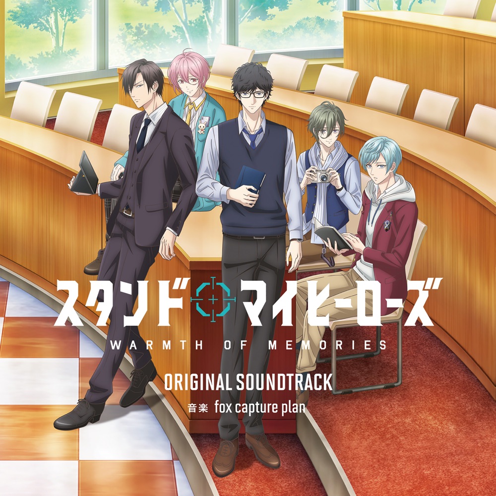 Stand My Heroes: Warmth of Memories Original Soundtrack cover