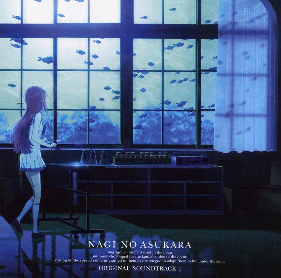 Nagi-Asu: A Lull in the Sea Original Soundtrack 1 cover