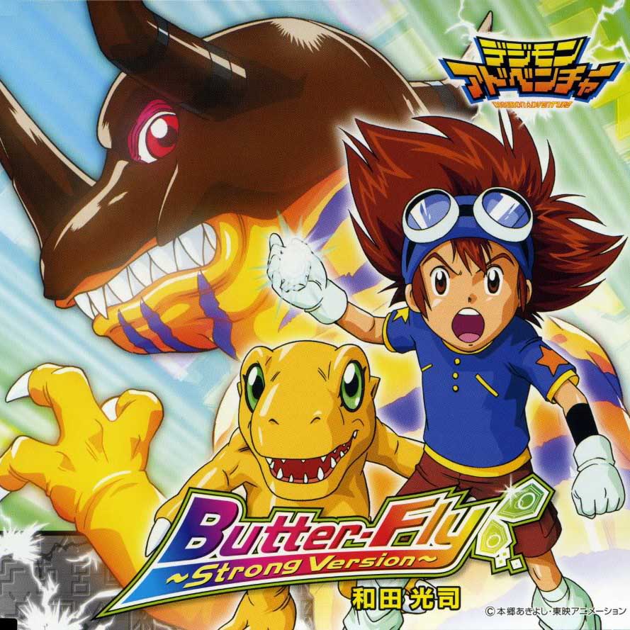 Digimon Adventure - Butter-Fly (Strong Version) cover