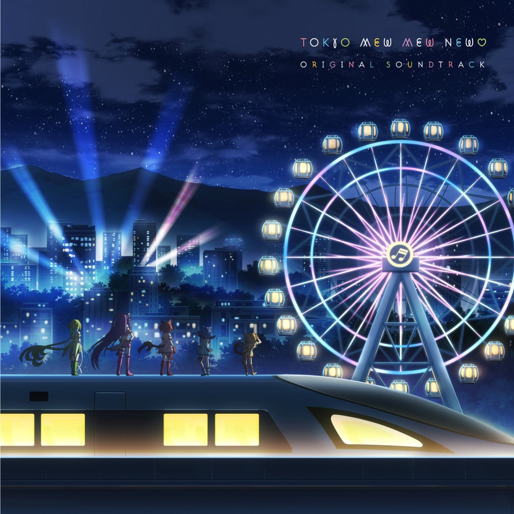 Tokyo Mew Mew New ♡ Original Soundtrack cover