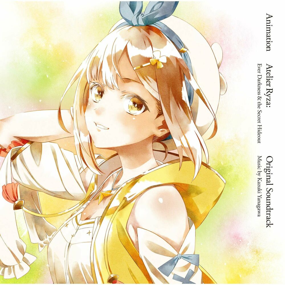 Atelier Ryza: Ever Darkness & the Secret Hideout Anime Soundtrack cover