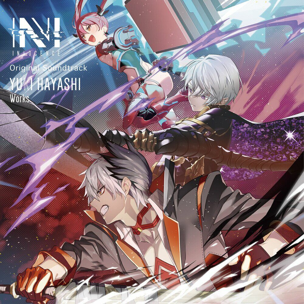 N-INNOCENCE- Original Soundtrack: YUKI HAYASHI Works cover