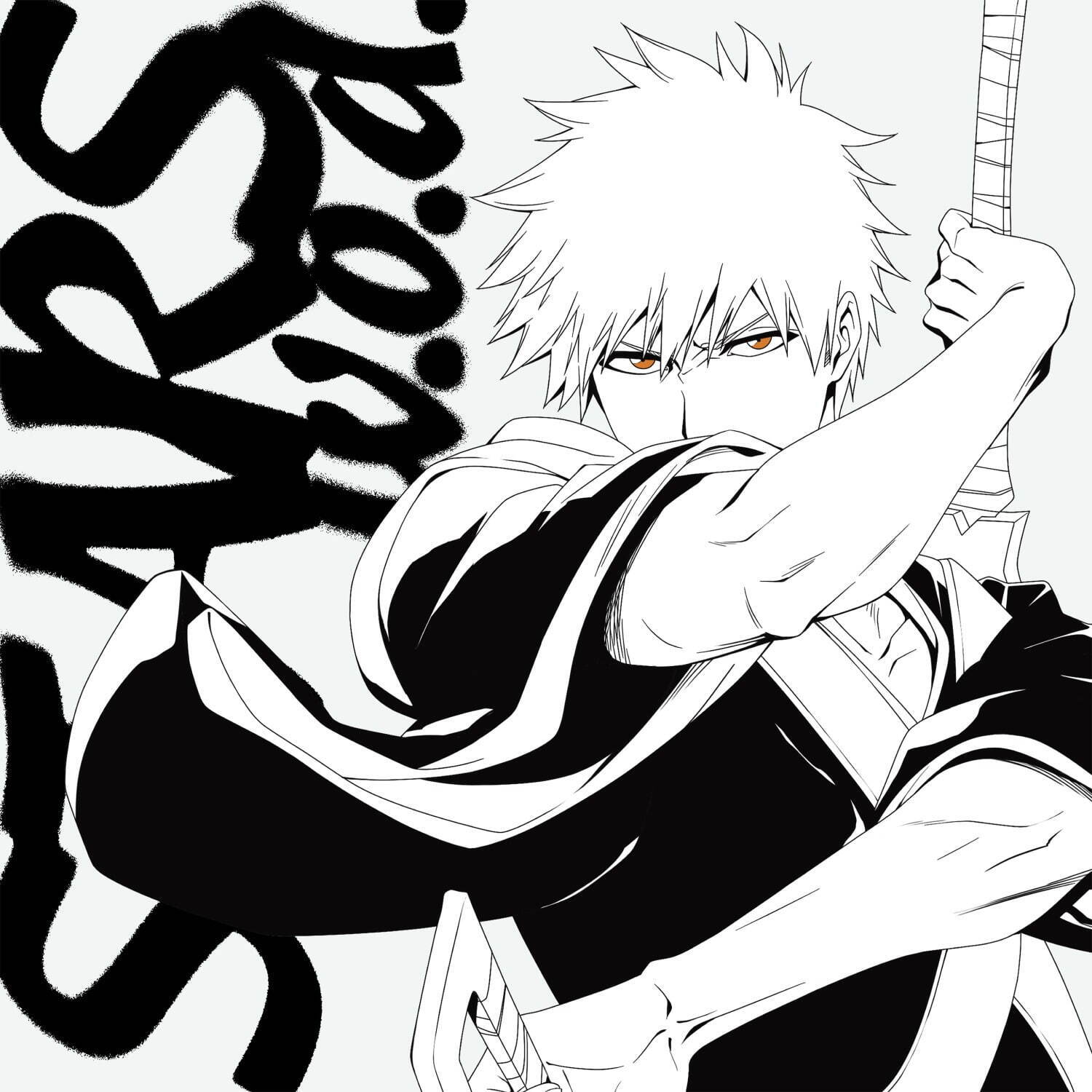 Bleach: Thousand-Year Blood War - OP2: STARS cover