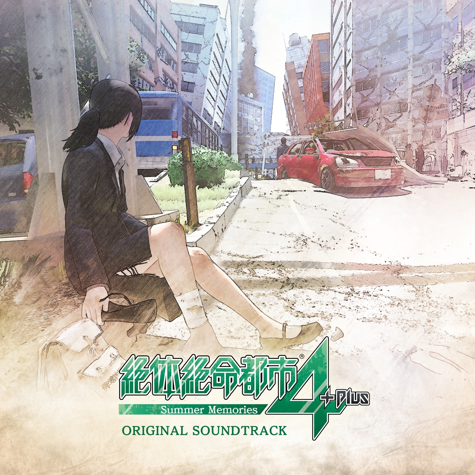 Disaster Report 4: Summer Memories Official Soundtrack cover