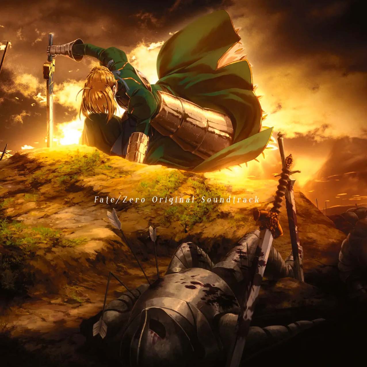 Fate/Zero Original Soundtrack cover