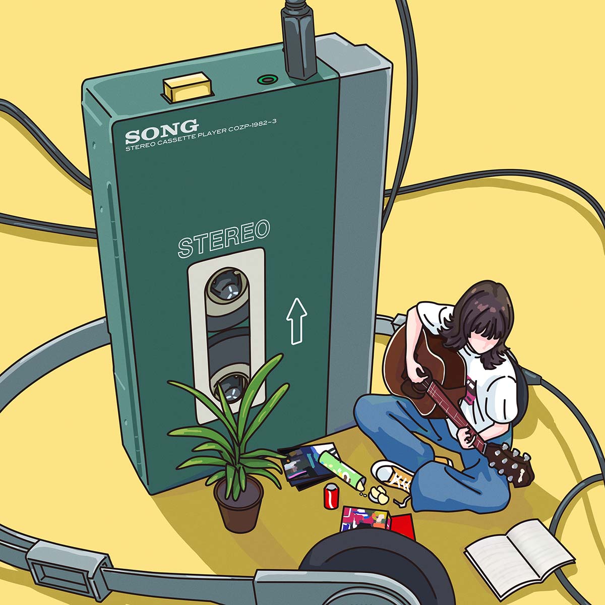 Ureshii Koe wo Hon no Chotto cover