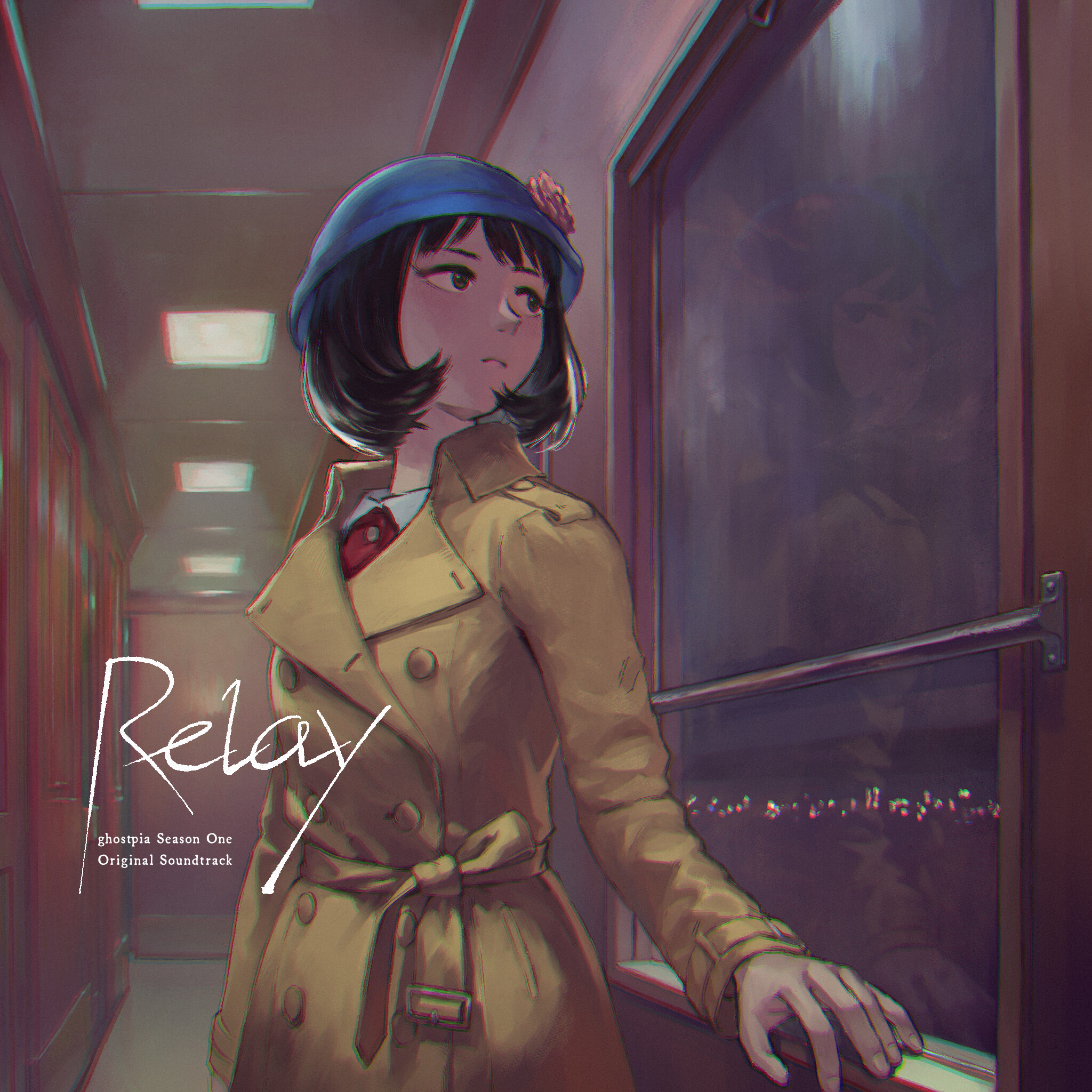 Relay - ghostpia Season One Original Soundtrack cover