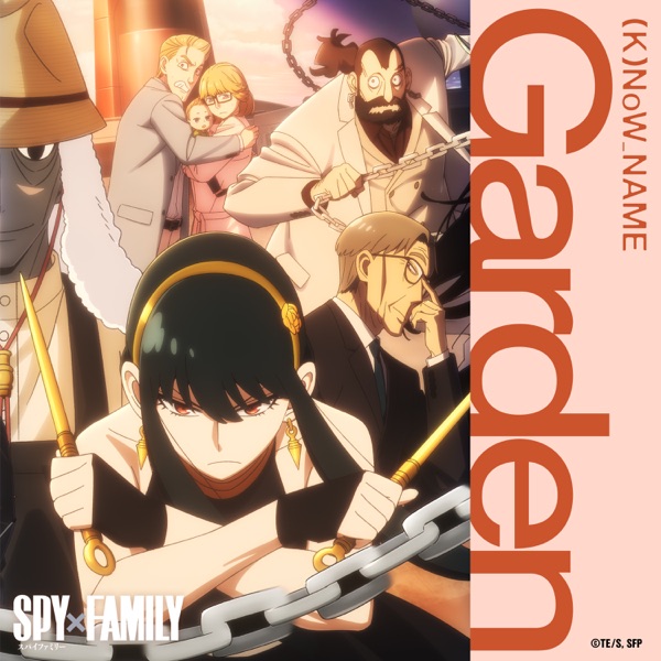 Spy x Family Season 2 - Garden cover