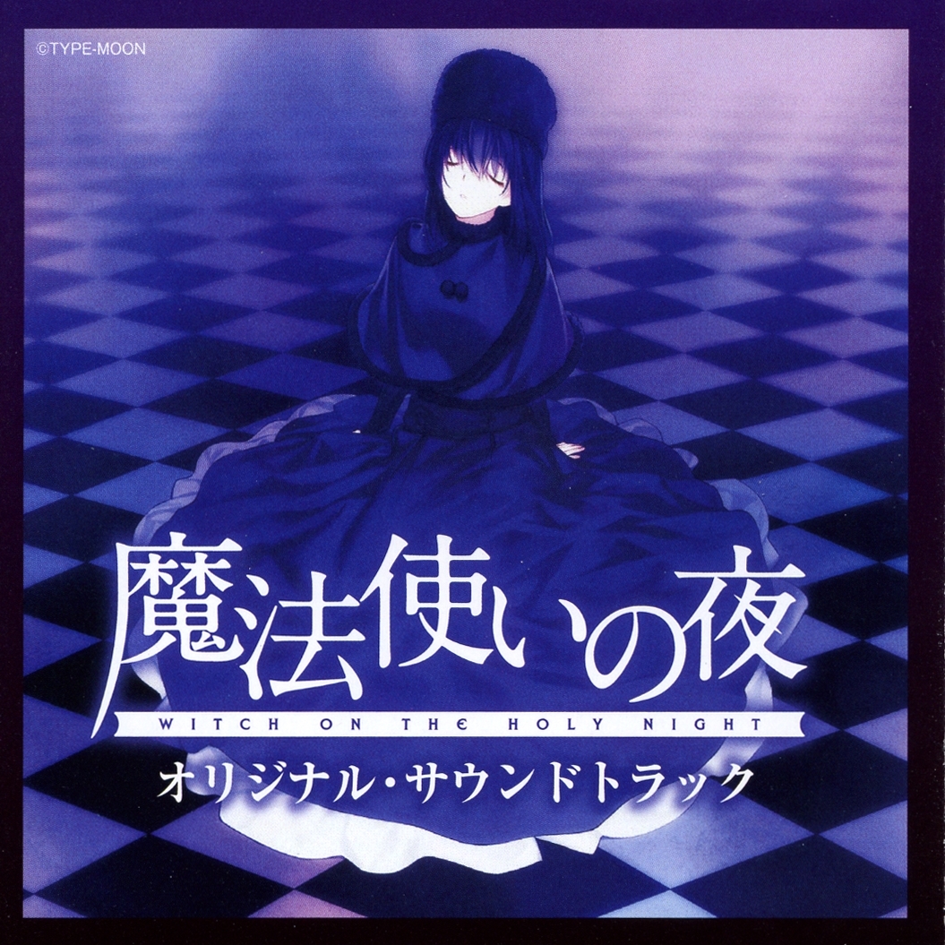 Witch on the Holy Night Original Soundtrack cover