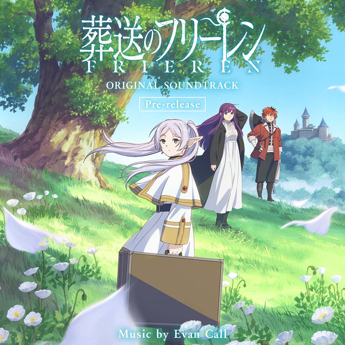 Frieren: Beyond Journey's End Original Soundtrack (Pre-release) cover