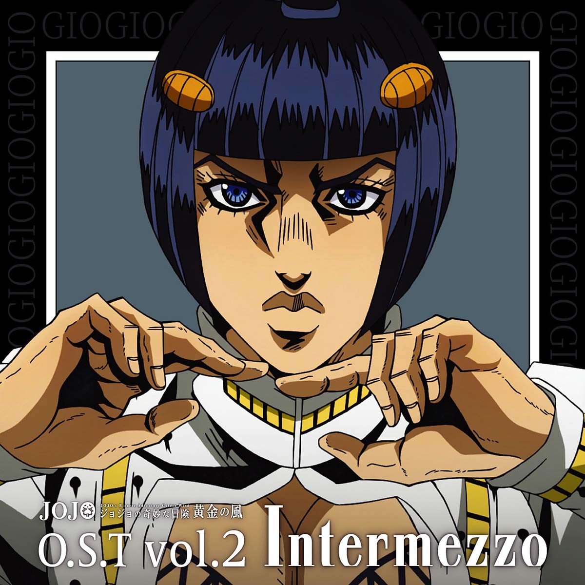 JoJo's Bizarre Adventure: Golden Wind O.S.T. Vol. 2 Intermezzo cover