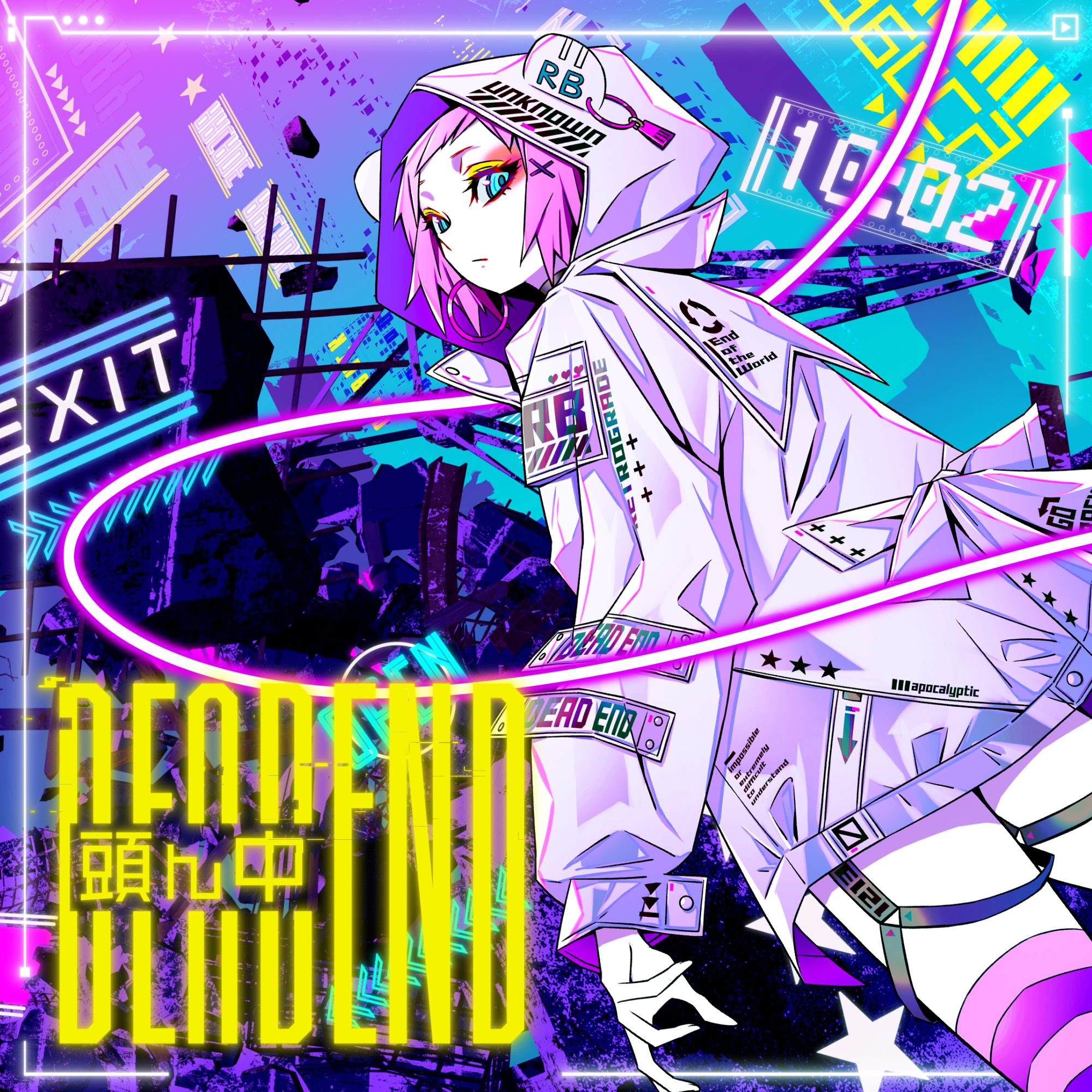 Black Summoner - OP: DEAD END in My Brain cover