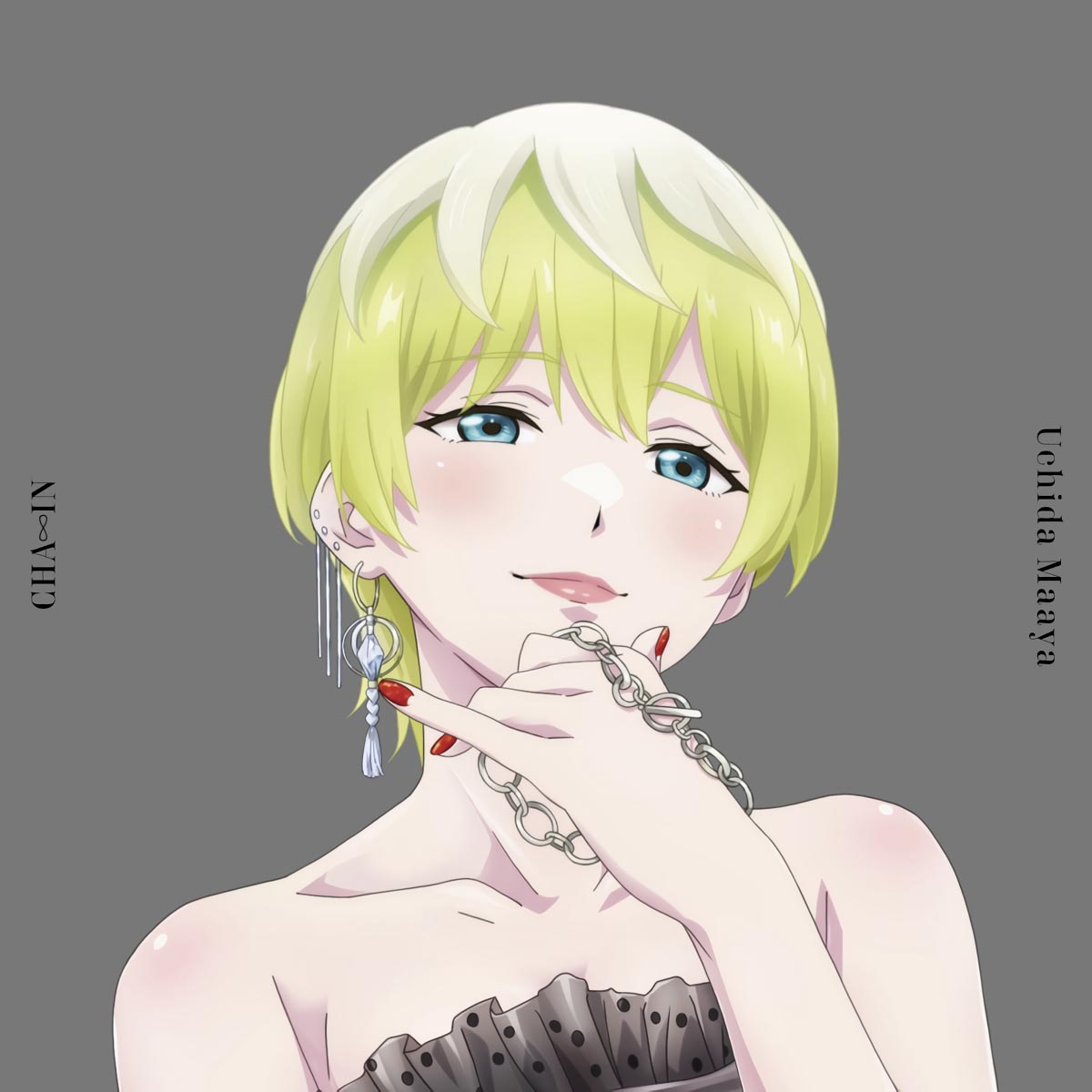 Chained Soldier - ED: CHA∞IN cover