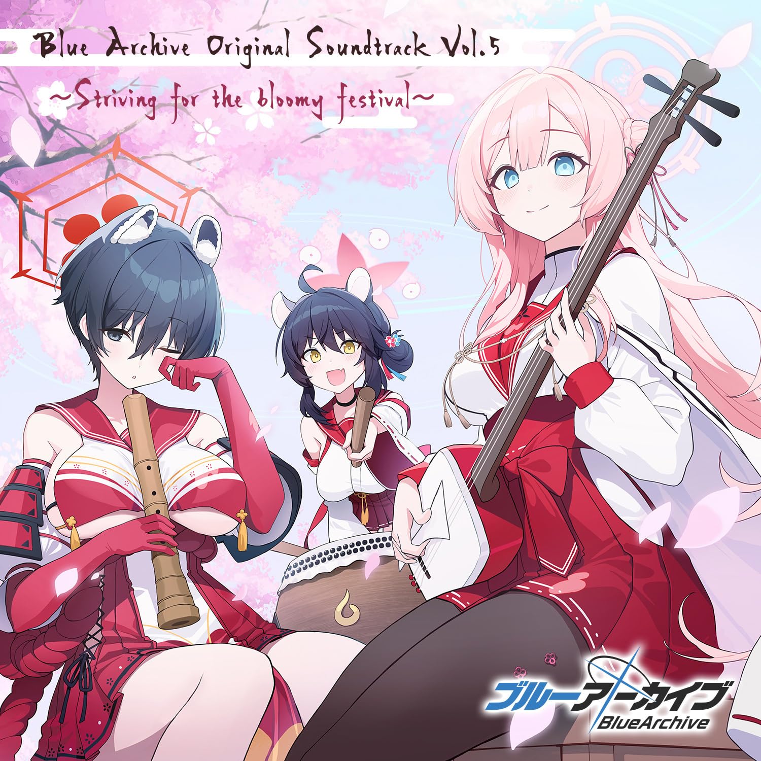 Blue Archive Original Soundtrack Vol.5 ~Striving for the bloomy festival~ cover