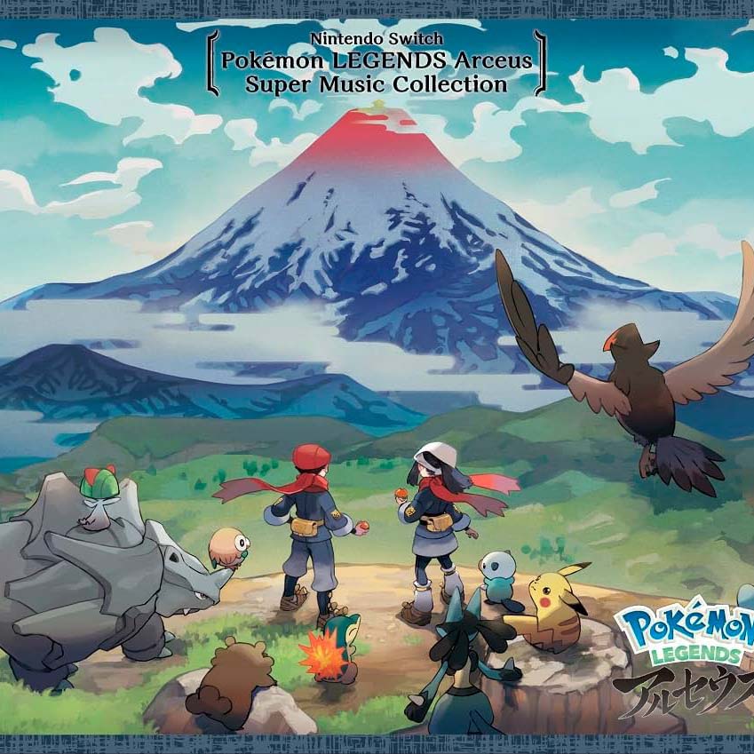 Pokémon Legends: Arceus Super Music Collection cover