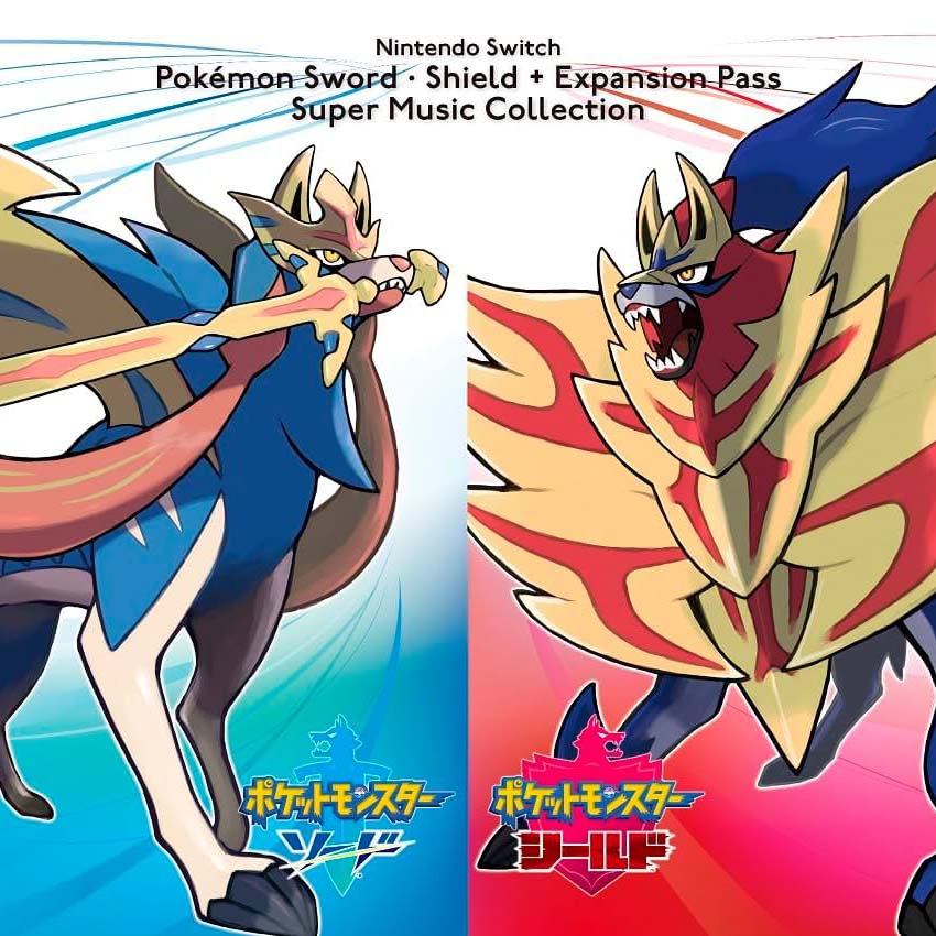 Pokémon Sword & Shield + Expansion Pass Super Music Collection cover