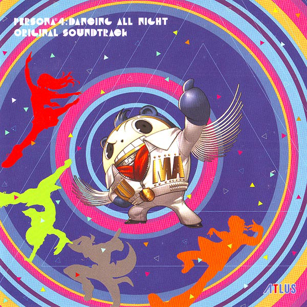 Persona 4: Dancing All Night Original Soundtrack cover