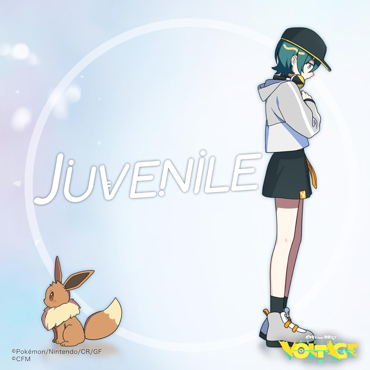 Pokémon feat. Hatsune Miku Project VOLTAGE - JUVENILE cover