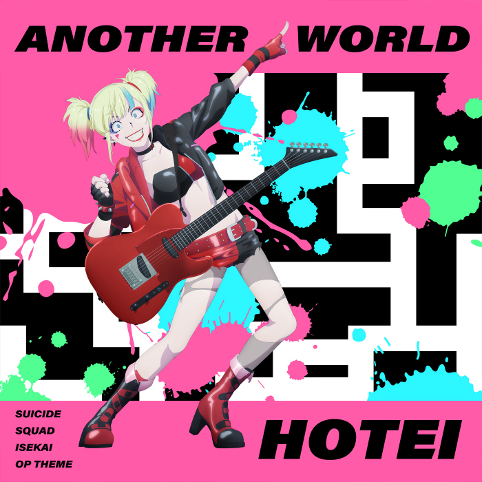 Suicide Squad ISEKAI - OP: Another World cover