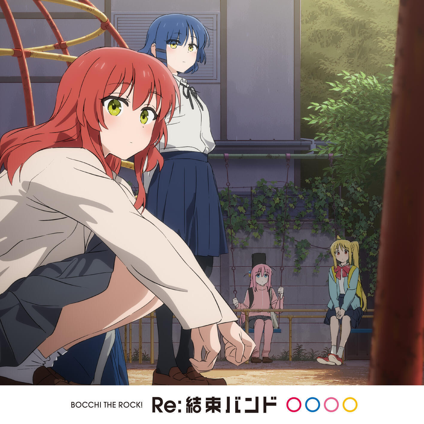 Bocchi the Rock! Re: - Re:Kessoku Band cover