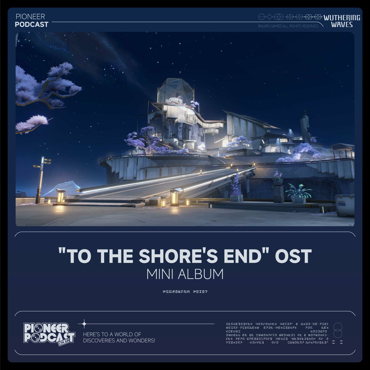Wuthering Waves - To the Shore's End cover