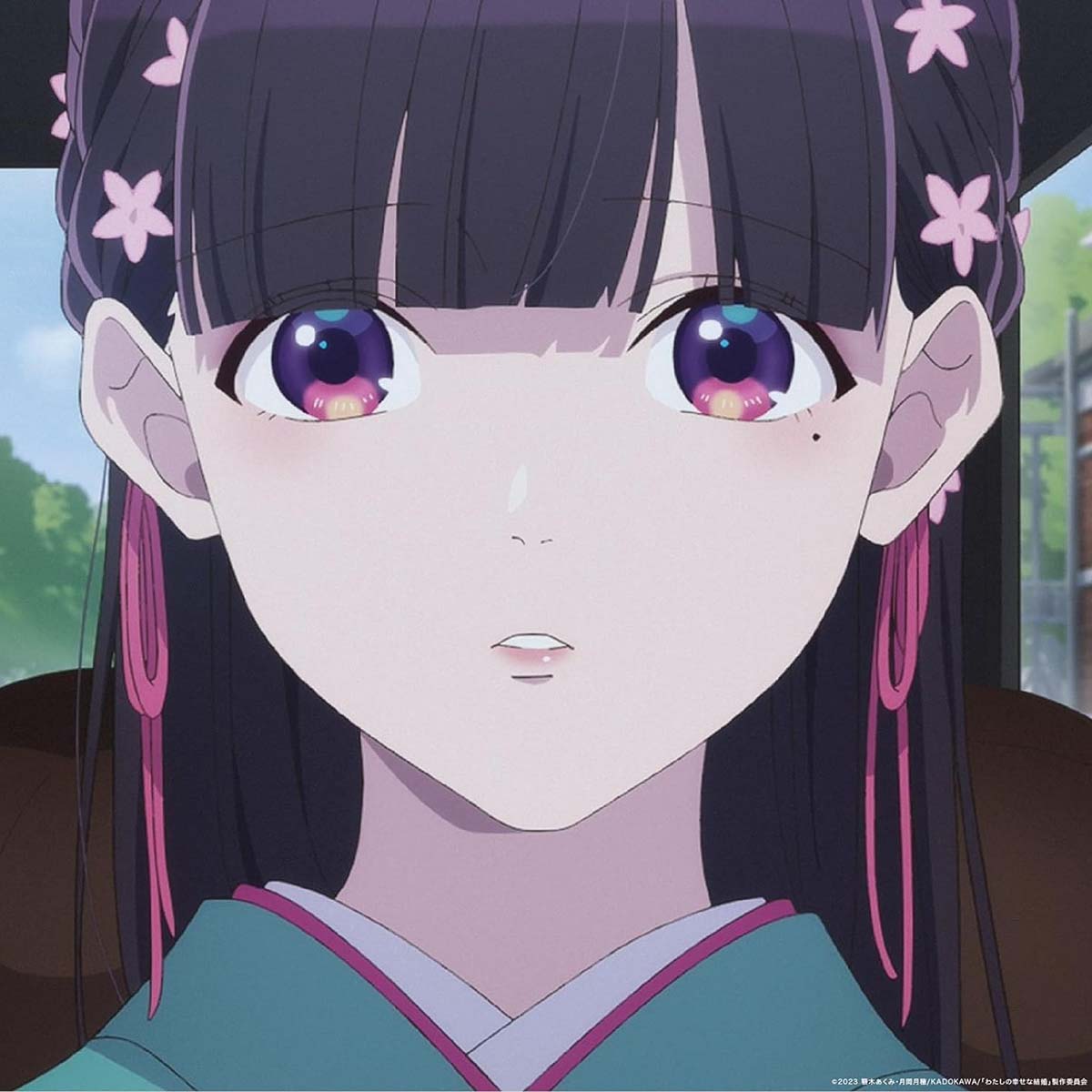 My Happy Marriage - Anata no Soba ni. EP cover