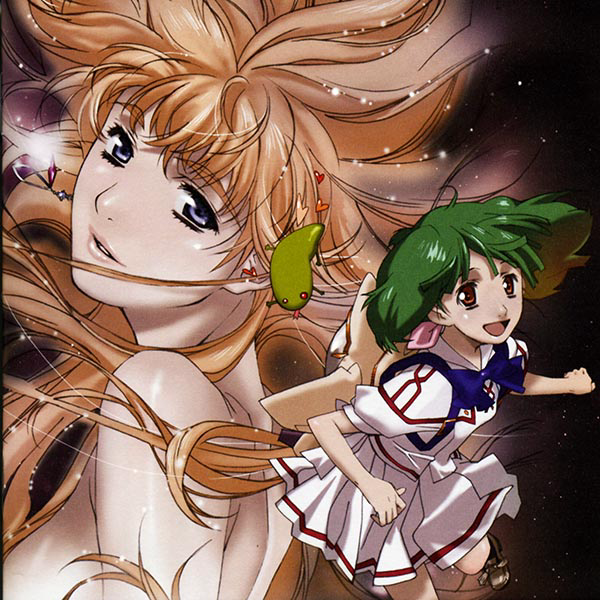 Macross Frontier O.S.T.1 Nyan Furo. cover
