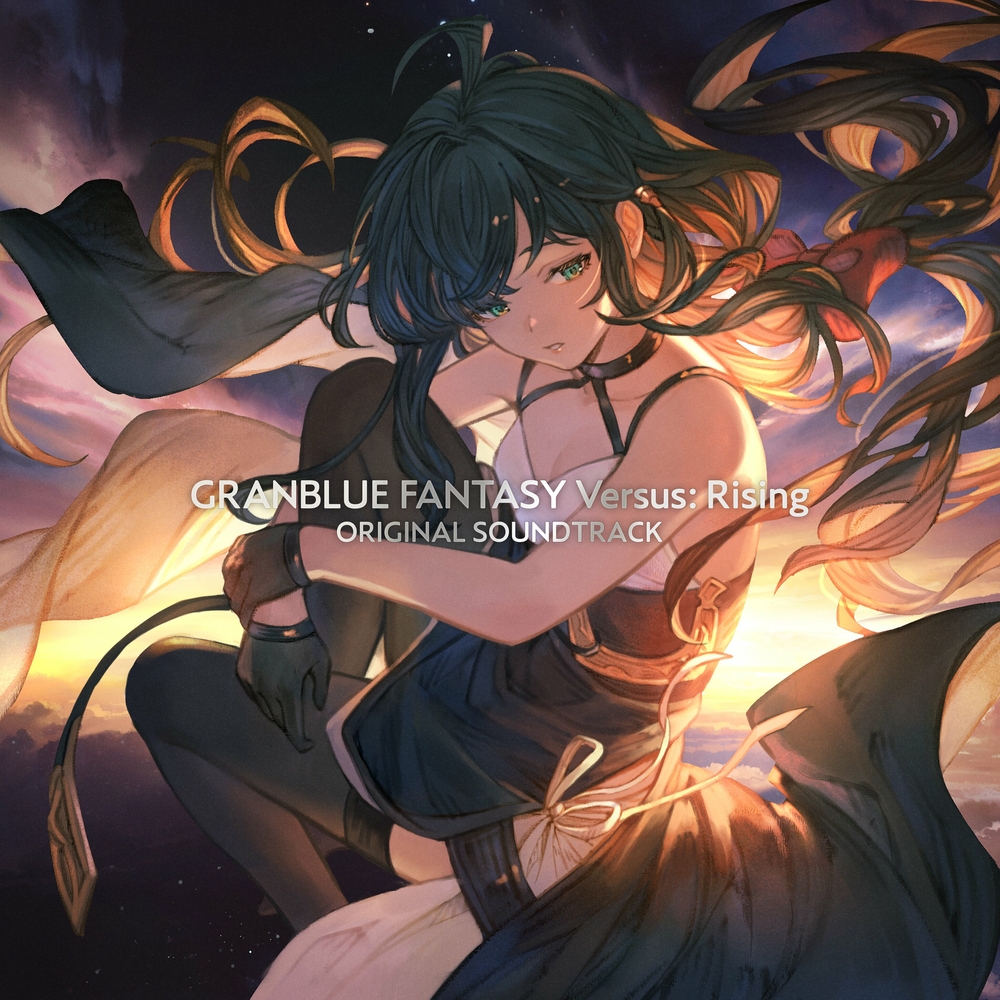 Granblue Fantasy Versus: Rising Original Soundtrack cover