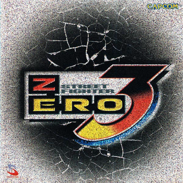 Street Fighter Alpha 3 Original Soundtrack cover