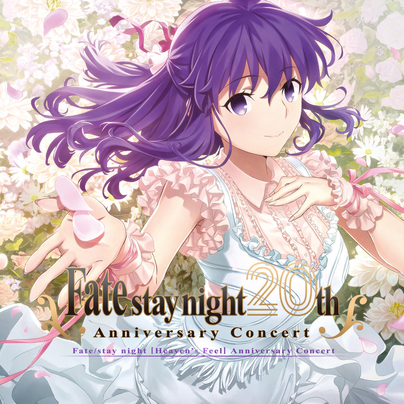 Fate/stay night 20th Anniversary "Fate/stay night [Heaven's Feel]" Concert [Limited Edition] cover