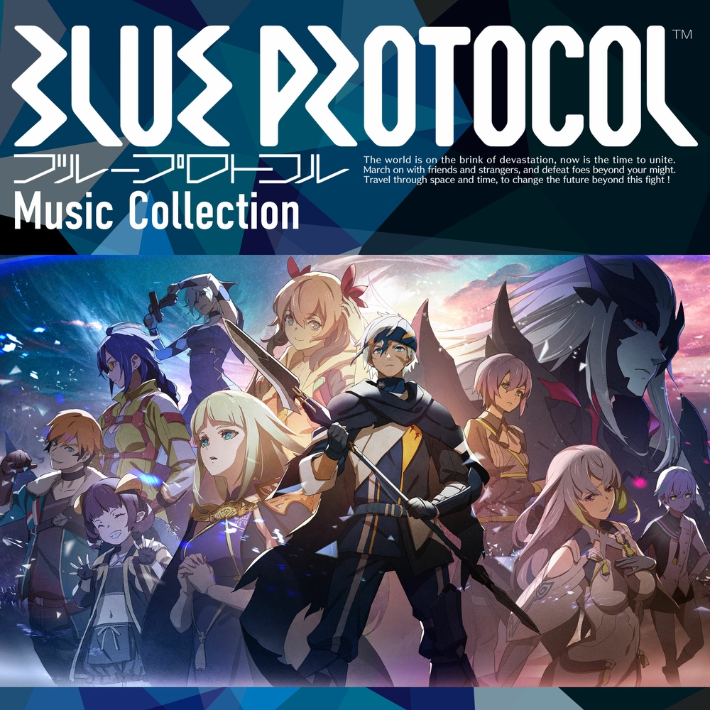 BLUE PROTOCOL Music Collection cover