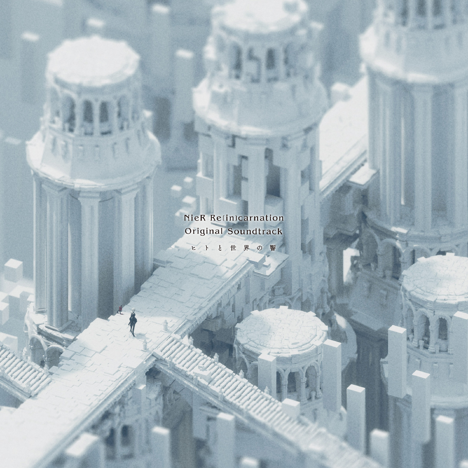 NieR Re[in]carnation Original Soundtrack: The People and the World cover
