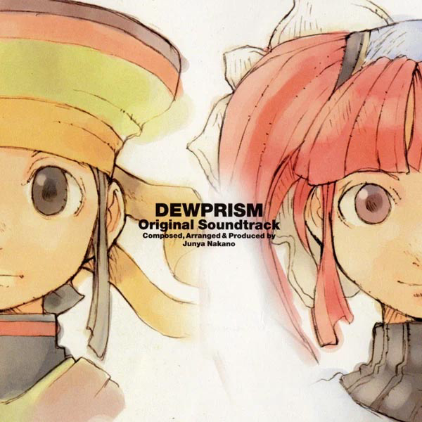Threads of Fate Original Soundtrack cover