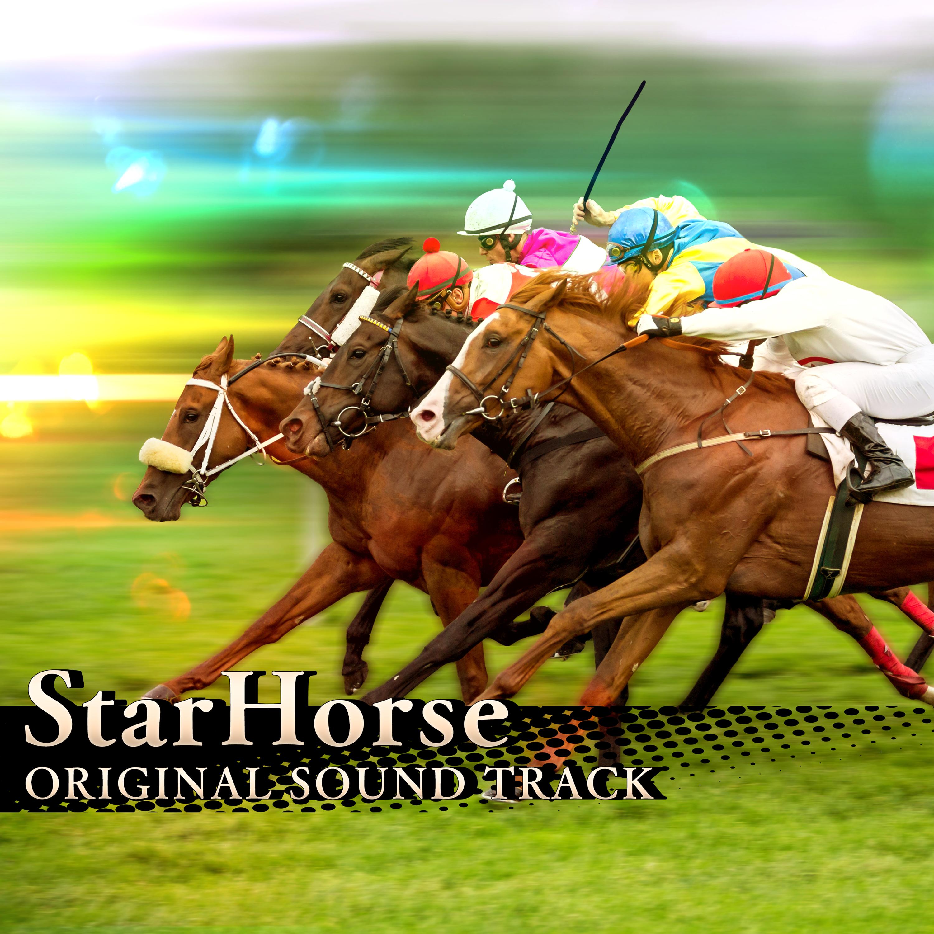 StarHorse Original Soundtrack cover