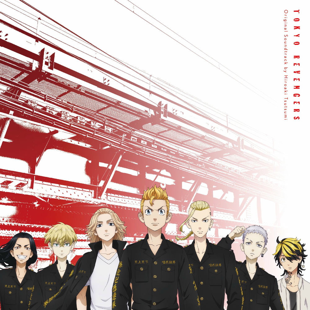 Tokyo Revengers Original Soundtrack cover